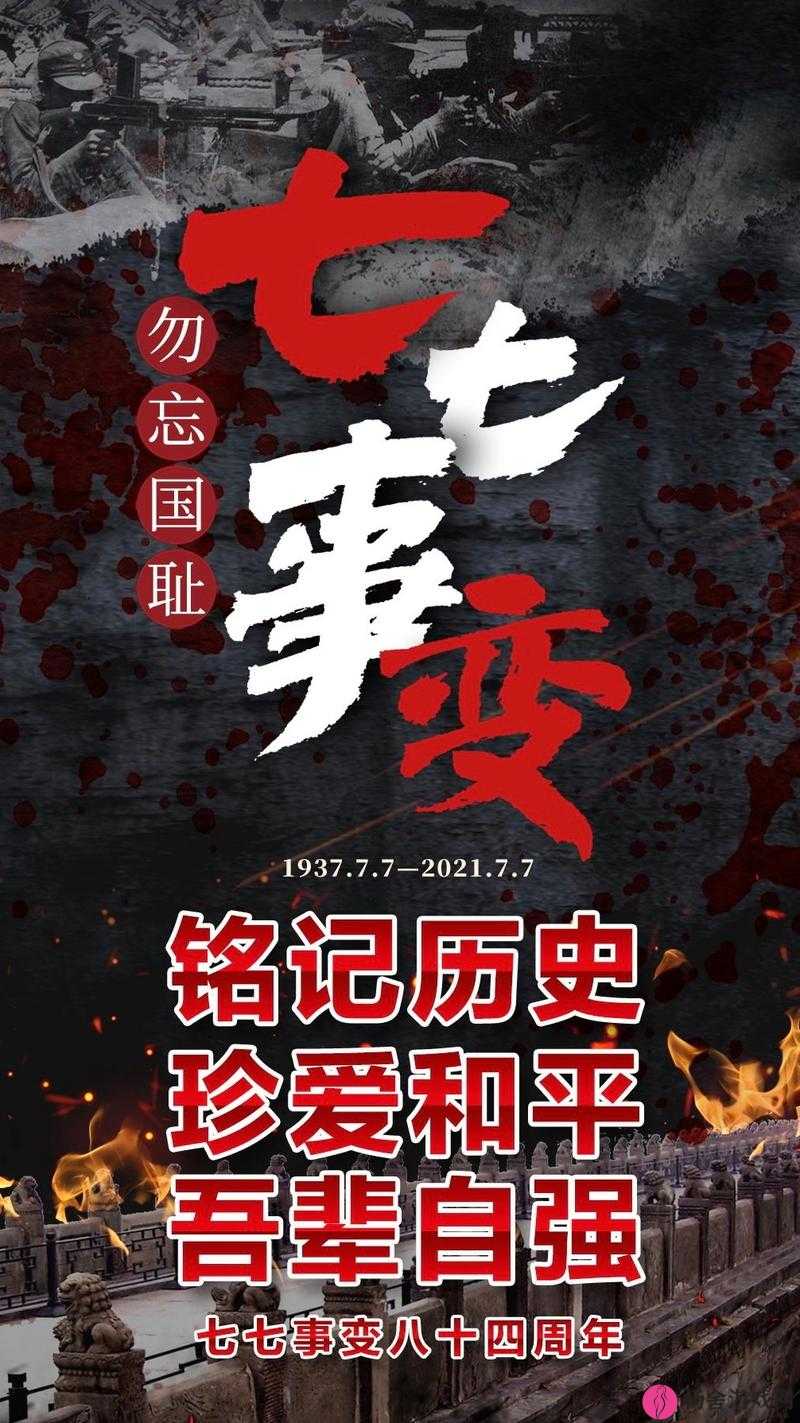 1919g0go 中国妇女去厕所的耻辱：历史的伤痛与反思